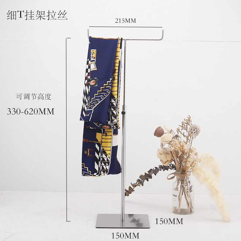 Тонкая T матовная вешалка