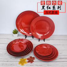 �ܰ��ڼt�pɫ�A�P��偲͏d�˱P�����ͱP�ӈA�ιǵ��´ɜ\�A�P����