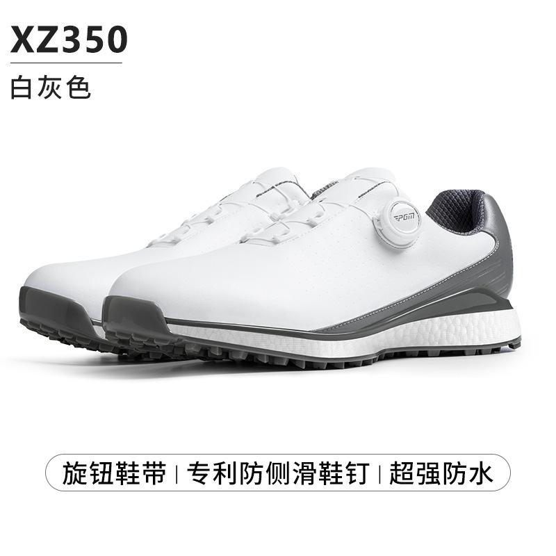 XZ350-white 애쉬