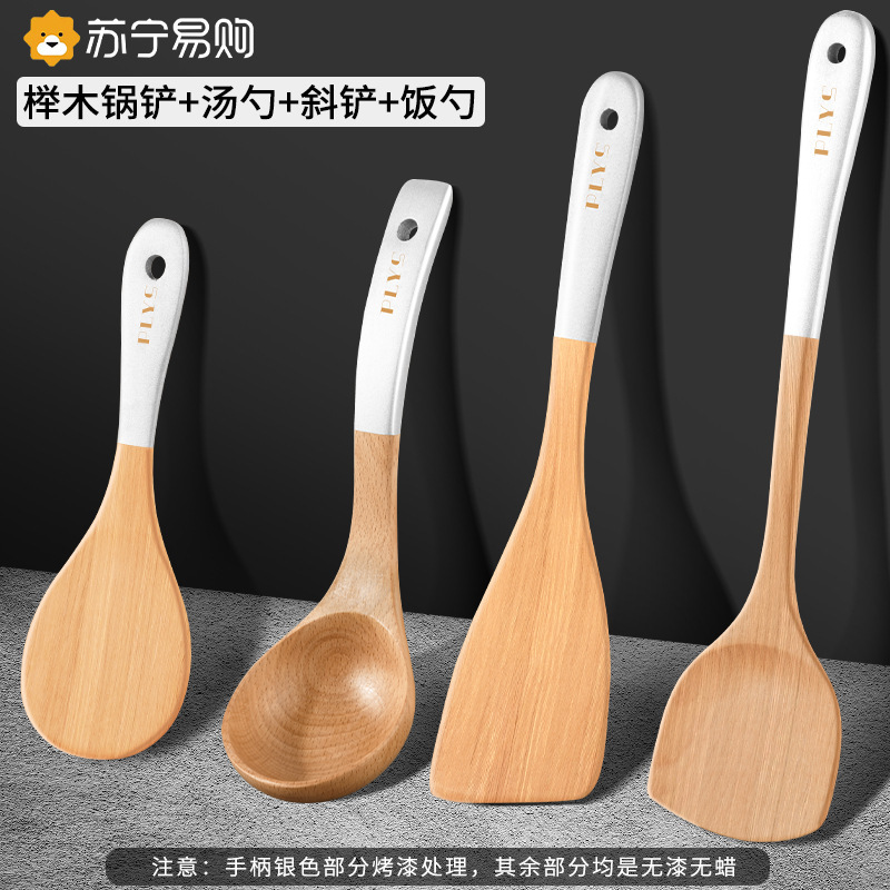Paleas de verduras fritas, cucharas de arroz, cucharas de madera resistentes a altas temperaturas, cucharas de madera