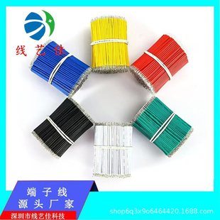 �S�Ҵ����N��1007PVC/���z��Ӿ����p�^��a����ӌ����l������