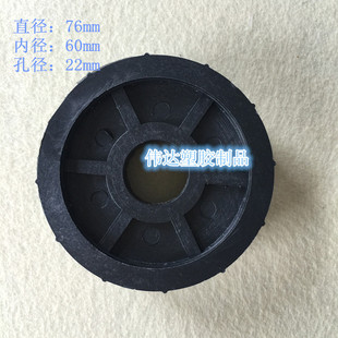 3�缈�ܶ��^�z���^76cm�A�μ�Ͳ��о���^