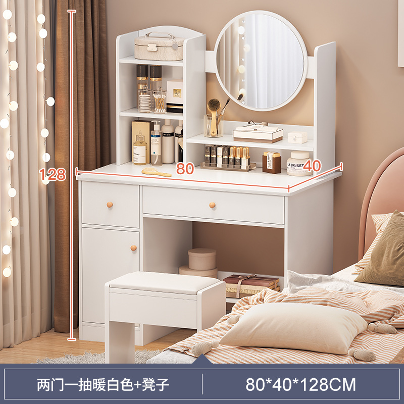 Tocador moderno simple hogar dormitorio pequeña mesa de maquillaje gabinete de almacenamiento integrado simple mini Internet celebridad tocador