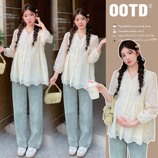 Maternity Clothing plus size Fashionable Loose Late Pregnancy Long-sleeved Doll Shirt Shirt for Late Pregnancy Age-reducing All-match Clothes