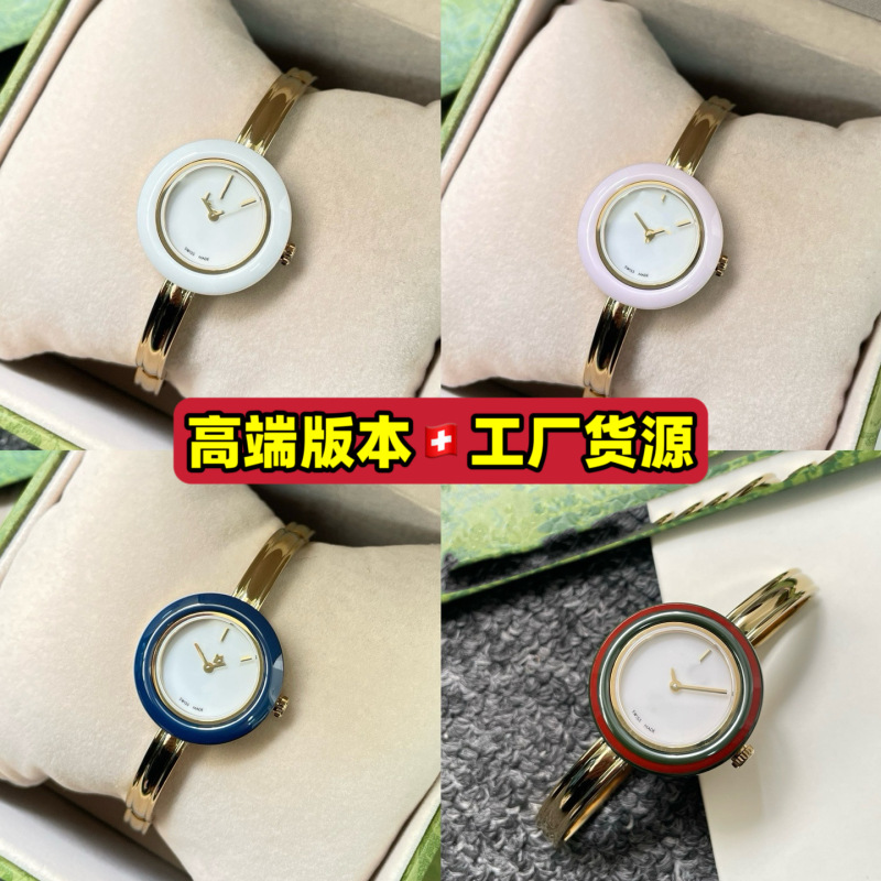 New Ceramic Ring Colorful Style Vintage Women's Watch, Ladies' Bracelet Watch, Little Bee Women's Watch, Cross-Border