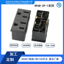 ����ʽ���� 6�� �BƬ���� ���˿���ʽ�����A�d�x���� �S�����l