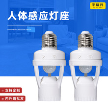 E27�ݿ����ܼt�⾀���w�Б����^�������{�ӕr�ǵ����ݿ����_�P