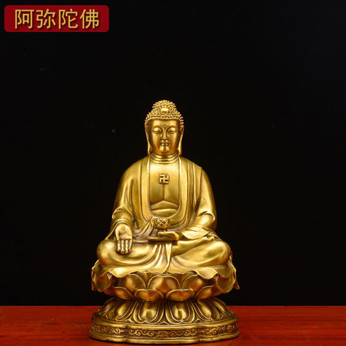 Brass Three Treasures Buddha Statue Sakyamuni Amitabha Medicine Buddha Ornaments Handicrafts Buddhist Hall Worship Shopkeeper Recommended