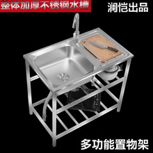 �N�����P�ˮ�ێ�֧���ⰲ�bˮ��֧�μ��Ƅ�ʽϴ�˳�ϴ������ؼ�