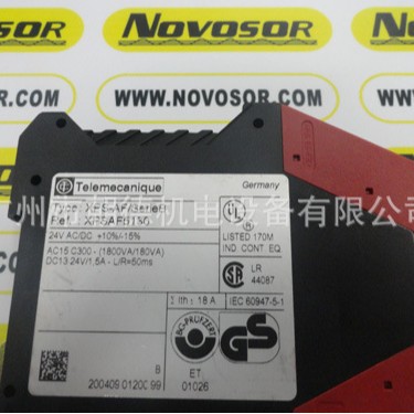 XPS-AF/SERIEB或XPSAF5130  24VAC/DC TELEMECANLQUE  继电器