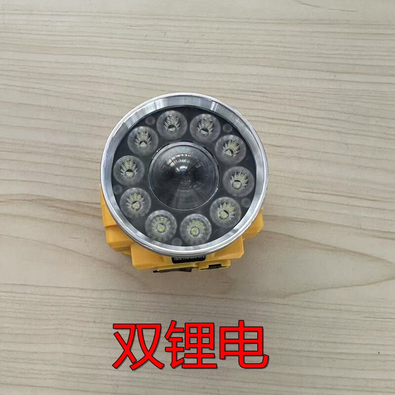 新しい LED 充電式長寿命デュアルリチウム電池屋外超高輝度サーチライトハイパワーヘッドマウントレーザーキャノンヘッドランプ|undefined