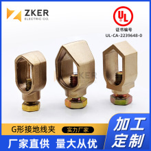 ���׽ӵ�G�νӵؾ��A �ӵ���� �S�~�B�� ���׾��A �ӵؾ��A