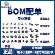 HEF4069UBT �����·IC SOP-14 COS/MOS�������� �NƬ߉݋оƬ