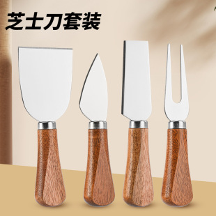 Cheese Knife acacia wood butter knife four-piece baking utensils bread sauce butter cheese knife and fork suit