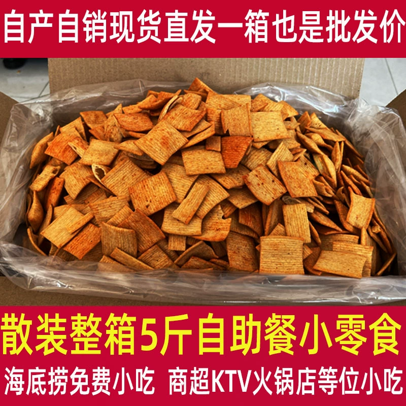 Пиковый перец старомодный полный ящик с горячими горшками