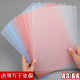 Factory spot desktop pad A4/A3 primary school students with PVC writing pad this transparent examination pad hard pen writing
