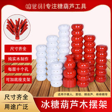 �ű��Ǻ��J���Ӳ�̨�[��չʾ�ܰ��ӵ��Ǻ��J�Ǻ��J���ߔ[����ľ��