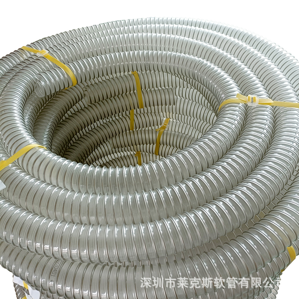 PU耐磨钢丝软管内壁平滑304钢丝管锂电负压钢丝软管