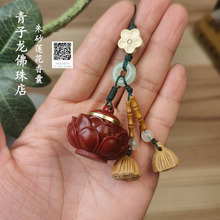 ��ɰ���Ғ���Ͻ�ɰ���J�G̴ɏ����޹�����ʽ�������K耳׿۵���