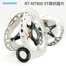 SHIMANO��؛��·܇ɽ��MT800�����i�h XT�PƬ���i��ƬMT900
