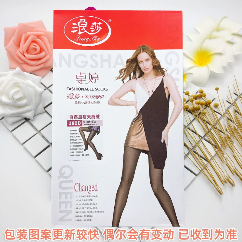 Langsha autumn demi‑season tights, increased thickness, 10–380D, velvet winter options
