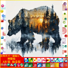 5D���|AB�ɉm��֬��ܘ�Ϧ�Diy�ʯ���͏d�b��ֹ������Y�����l