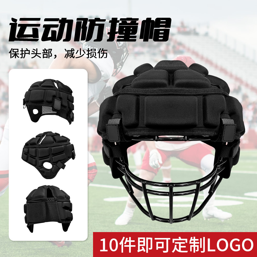 Adult American Football Anti-Collision Helmet Men's Professional Football Training Head Protection Equipment Football Sports Helmet