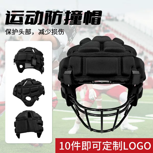Adult American Football Anti-Collision Helmet Men's Professional Football Training Head Protection Equipment Football Sports Helmet