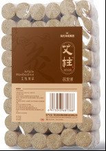 링듀오 아이주(54캡슐) - 1접시