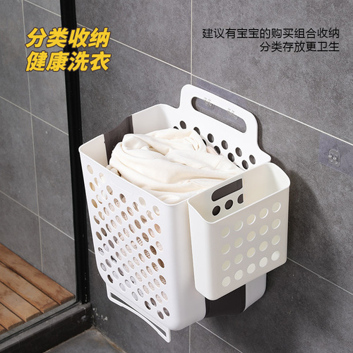Dirty clothes basket dirty clothes storage basket household wall-mounted laundry basket bathroom bathroom clothes folding dirty clothes basket