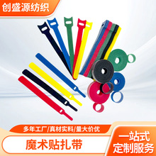 �F؛t�ͱ�����ħ�g�N����늾�������ճʽ�������؏�ʹ��؈�^����