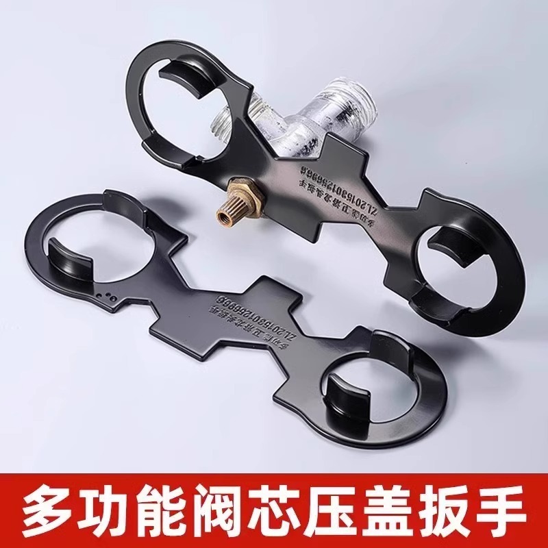蛇口修理ツール多機能レンチバルブコアエアレーター浴室給水ホース取り付けおよび取り外しアクセサリー|undefined