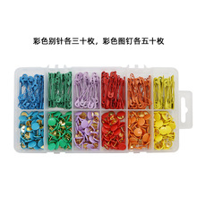 �S�����l6ɫ���܈D�+��ɫ��ȫ�eᘽM��480ö���bDIY�k���Ľ���Ʒ