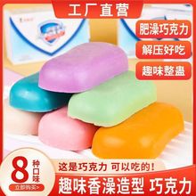 ���M�����ɿ�����ʳ�Ð�����ԳԵķ����W�t����W�t������ʳ���l