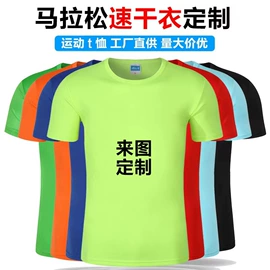 男式T恤;男式休闲裤;男式休闲短裤