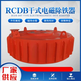 磁选设备;筛选设备;加料机