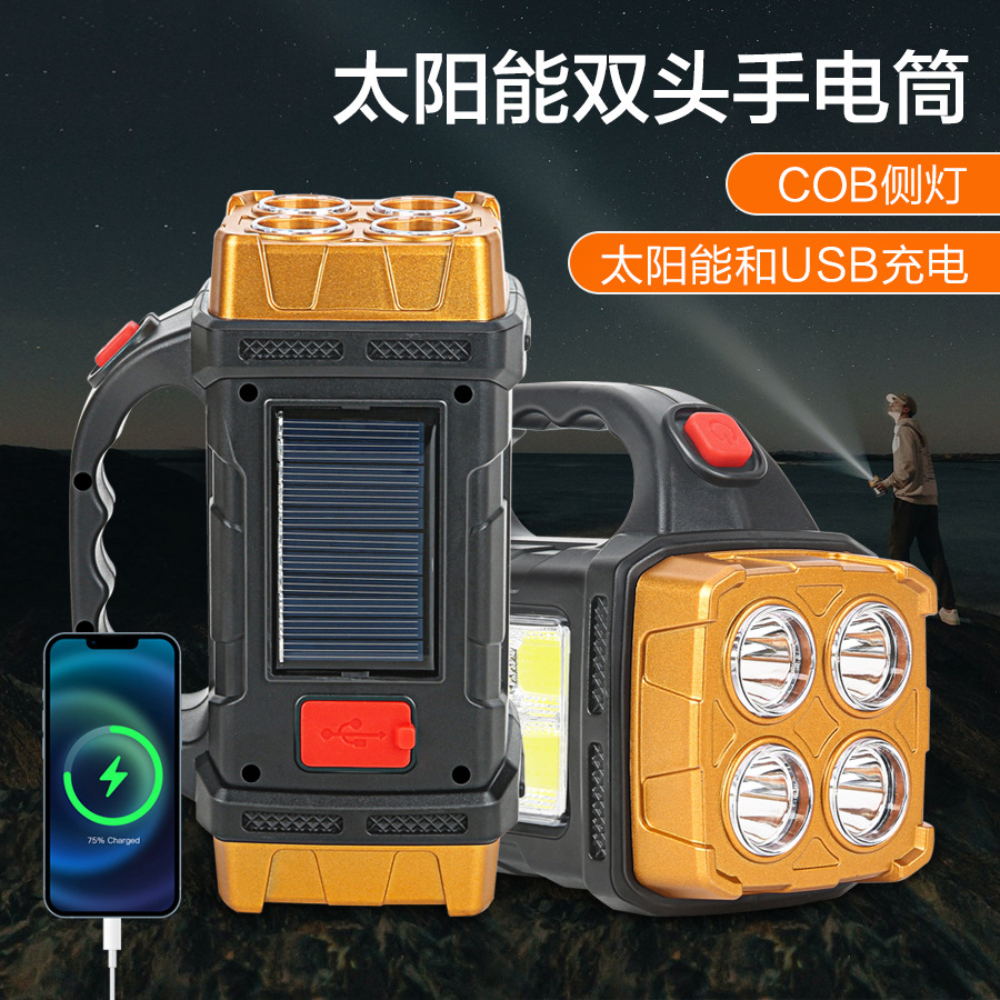 Luz solar al aire libre transfronteriza reflector portátil de luz LED de carga Luz portátil USB de doble fuente de luz Luz de emergencia portátil