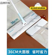 静电除尘拖把除尘纸2022新款懒人一次性拖布平板拖地家用一拖净