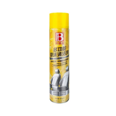 Cleaning/curing agent Furniture Care Spray Wax - 1-bottle-bocili-multifunctional-foam-cleaning-agent-brushless