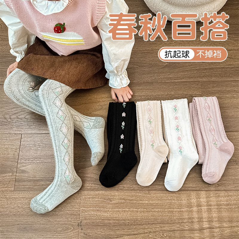Tights