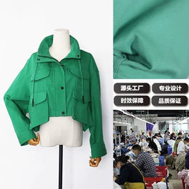 女装其他加工;半身裙;成衣牛仔加工