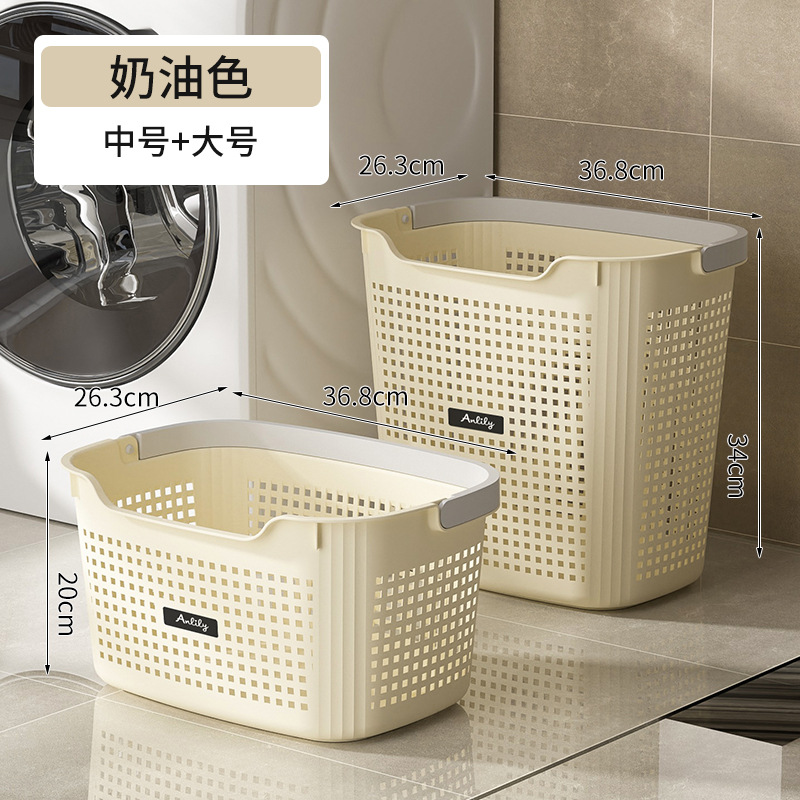 Cesta de ropa sucia, baño doméstico, baño, cesta de baño, ropa sucia, ropa interior, almacenamiento de ropa interior