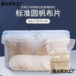 ���������Bˮ��׼�yԇ���A�޷����AƬ��202��׼����̖Ƭ��