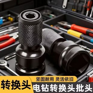 늄��f�ܰ����D�Q�^�D�Q���������^�L�ڽ��^��s��������D���^