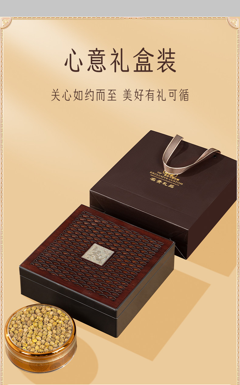 Tie Pi Shi Hu Dendrobium Gift Box Premium Huoshan Dried Tie Pi Shi Hu for Parents Wellness Gift preparation