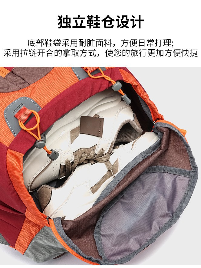 ROYAL MOUNTAIN アウトドアハイキング登山バッグ 防水バックパック 男女兼用 大容量旅行用バックパック