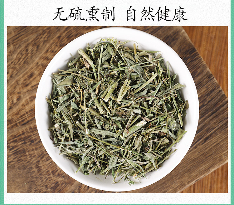 Wild Chai Hu Bupleurum Seedling Dried Herb 500g Traditional TCM Decoction Herb in use