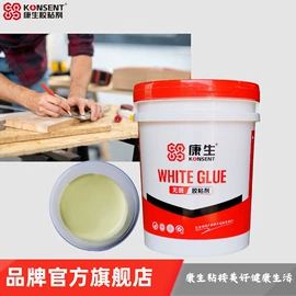 木工胶;硬化胶;其他合成胶