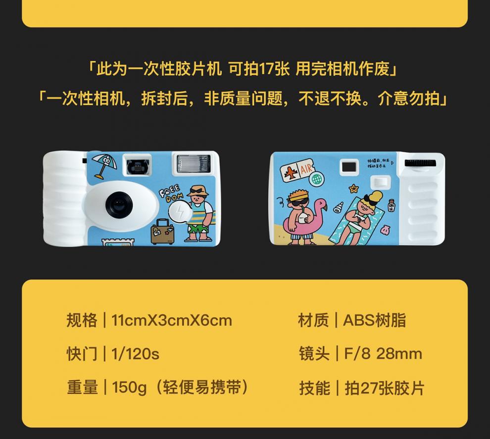 ccc116fb-4f5b-4fcb-8ccf-32e84d6bb704.jpe