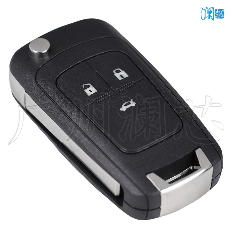 Suitable for Chevrolet Buick Cruze Malibu Saiou Foldableing Remote Key Shell 2/3/4/5 Key Replacement
